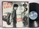 Steve Earle - Guitar Town LP - MCA 5713 - Tested EX- Vinyl - Original 1986