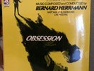 OBSESSION Movie Soundtrack - Bernard Herrmann - 12