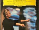 TSCHAIKOWSKY OUVERTURE 1812 MARCHE SLAVE ROMEO UND JULIA KARAJAN 12