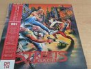 Streets of Rage - Data Discs limited edition first pressing vinyl
