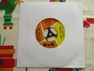 THE ELGINS HEAVEN MUST HAVE SENT YOU / STAY IN MY LONELY ARMS 1966 VIP 7