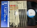 FREDDIE HUBBARD GOIN' UP BLUE NOTE GXK 8126 OBI STEREO JAPAN Vinyl LP