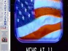 CAT SYSTEM ? ? Corp. ?NEWS AT 11 4th Of July Splatter Vaporwave 2814 Ambient VGM