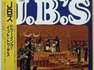 THE J.B.'S / JAMES BROWN / DOING IT TO DEATH / FUNK / P-VINE JAPAN OBI PLP-7010