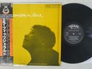 ELLA FITZGERALD LIKE SOMEONE IN LOVE VERVE 23MJ 3188 Japan OBI STEREO VINYL LP