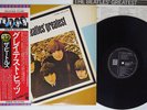 BEATLES GREATEST EMI/ODEON EAS-81056 Japan OBI VINYL LP