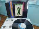 LOU DONALDSON MR. SHING A-LING BLUE NOTE BST 84271 OBI Toshiba JAPAN Vinyl LP