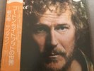 Gordon Lightfoot / Gord’s Gold / Japan 2LPs With OBI  & Insert W/L Promo