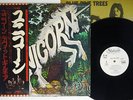 UNICORN BLUE PINE TREES STATESIDE ISS-80114 Japan OBI PROMO VINYL LP