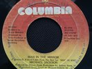 Jamaica MICHAEL JACKSON 45 MAN IN THE MIRROR 7