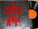 OMEGA -El? Omega- LP Pepita Records, Red Lettering, Metal Cover near mint