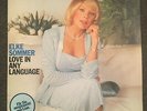 LP Elke Sommer   Love in any language   Sonderauflage Polydor