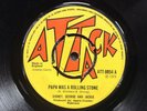 SIDNEY, GEORGE & JACKIE (THE PIONEERS) - PAPA WAS rare UK / SKA REGGAE / MINT-