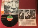 Alphaville - Forever Young  1984:Atlantic 80186-1 ALLIED PRESSING *Vinyl EX copy