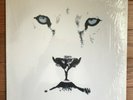 White Lion - Pride LP Atlantic A1-81768 1987 Pressing Shrinkwrap  Wait  VG++