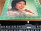 Chang Siao Ying Lp Snr -1289