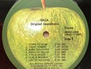RAVI SHANKAR - “RAGA” OBSCURE APPLE RARITY LP - GEORGE HARRISON BEATLES