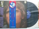 THE BEST OF JOHNNY HALLYDAY 33 TOURS ORIGINAL JAPONNAIS DE 1973 MINT BEST 17 OBI