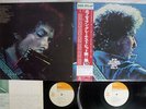 BOB DYLAN GREATEST HITS VOL.2 CBS/SONY 40AP 282,3 Japan OBI VINYL 2LP