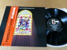 Alan Parsons Project Turn Of A Friendly Card Japanese Vinyl LP w/OBI & Insert NM