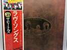 The Beatles Love Songs EMI/ODEON EAS-50007,8 Japan OBI VINYL 2LP