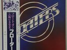 THE FLOATERS SAME ABC RECORDS YX-8103-AB Japan OBI VINYL LP