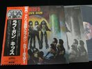 KISS - LOVE GUN - JAPAN VINYL LP OBI GATEFOLD VIP-6435