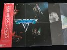 VAN HALEN - VAN HALEN - JAPAN VINYL LP W/OBI P-10479W