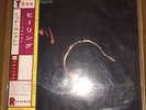 Todd Rundgren - Healing — ???????? w/Obi & 7” Single