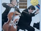 YO-YO MA-BEETHOVEN-CELLO SONATAS-VOL 2-ORIGINAL 1984 CBS VINYL LP-RARE NM
