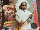 Rare African Christy Essien Nigeria LP 
