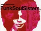 Various Artists - Funk Soul Sisters - Double LP Vinyl - BGP2154 - NEW