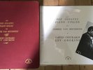 Oistrakh/Oborine BEETHOVEN Piano Violin Sonatas 5LP+7
