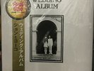John Lennon And Yoko Ono ?– Wedding Album Japanese LP Box Set
