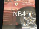 Gringo ft. Hasan.K -  NB4 (Ltd.7