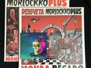 Dessveta vs. Morlockko Plus ?- Monda Regado (Ltd.LP) + Instrumental LP + CD