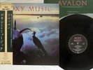ROXY MUSIC AVALON EG/POLYDOR 28MM 0172 Japan OBI VINYL LP