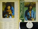 TONY JOE WHITE HOMEMADE ICE CREAM WARNER P-7615W Japan OBI PROMO VINYL LP