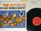 DAVE BRUBECK QUARTET TIME OUT CBS SONY JAPAN 20AP 1459 Japan VINYL LP