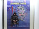 Friar Tuck - Friar Tuck And His Psychedelic Guitar lp