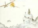 CLEAR BLUE SKY PROG AKARMA 180 G  LIM 300 LP OUR LAST COPIES LEFT