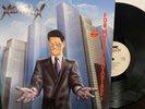 Xentrix ?– For Whose Advantage? LP 1990 1st Press Roadracer RO 9366 1 NM/NM RARE