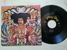 JIMI HENDRIX / JAMES BROWN  and others ?  * IRAN 7
