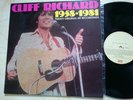 CLIFF RICHARD 1958-1981 Twenty Original Hit Recordings *NEW ZEALAND PRESS LP*NM*