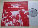 ORIENTAL WIND Live in der Balver Hohle FEAT.OKAY TEMIZ *PRIVATPRESSUNG*NM*