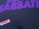 Black Sabbath Master Of Reality Vinyl Australian Album