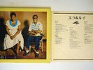 ELLA FITZGERALD & LOUIS ARMSTRONG SAME VERVE MV9503-5 Japan MONO VINYL 3LP