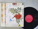 IVAN MORAVEC DEBUSSY PIANO RECITAL PHILIPS FH-14 Japan AUDIOPHILE VINYL LP