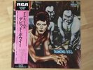 Diamond Dogs by David Bowie, Japanese 1st Press Vinyl