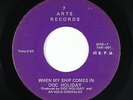 70s Soul Funk 45 - Doc Holiday - When My Ship Comes In - 7 Arts - mp3 - obscure